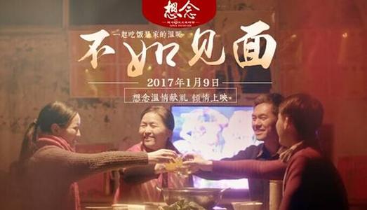 工商银行转账支票怎么买高仿