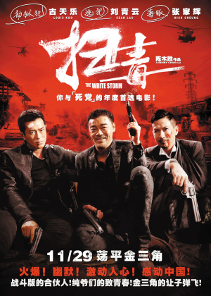 高仿新加坡驾驶证